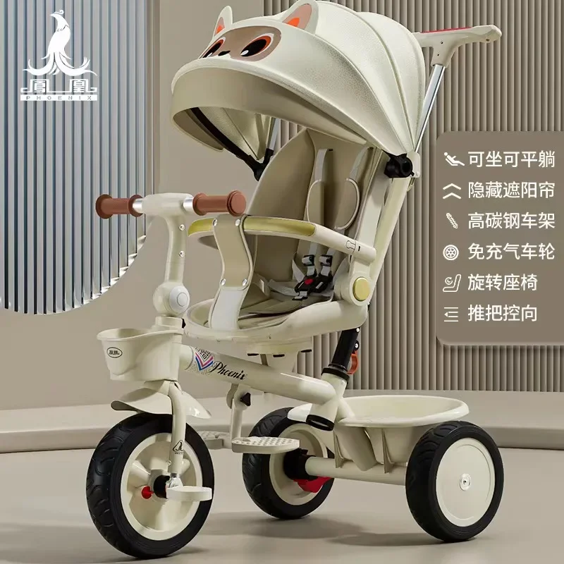 

Baby Stroller Children's Tricycle Can Lie Down in Both Directions Large Baby Stroller Pusher Baby Bike