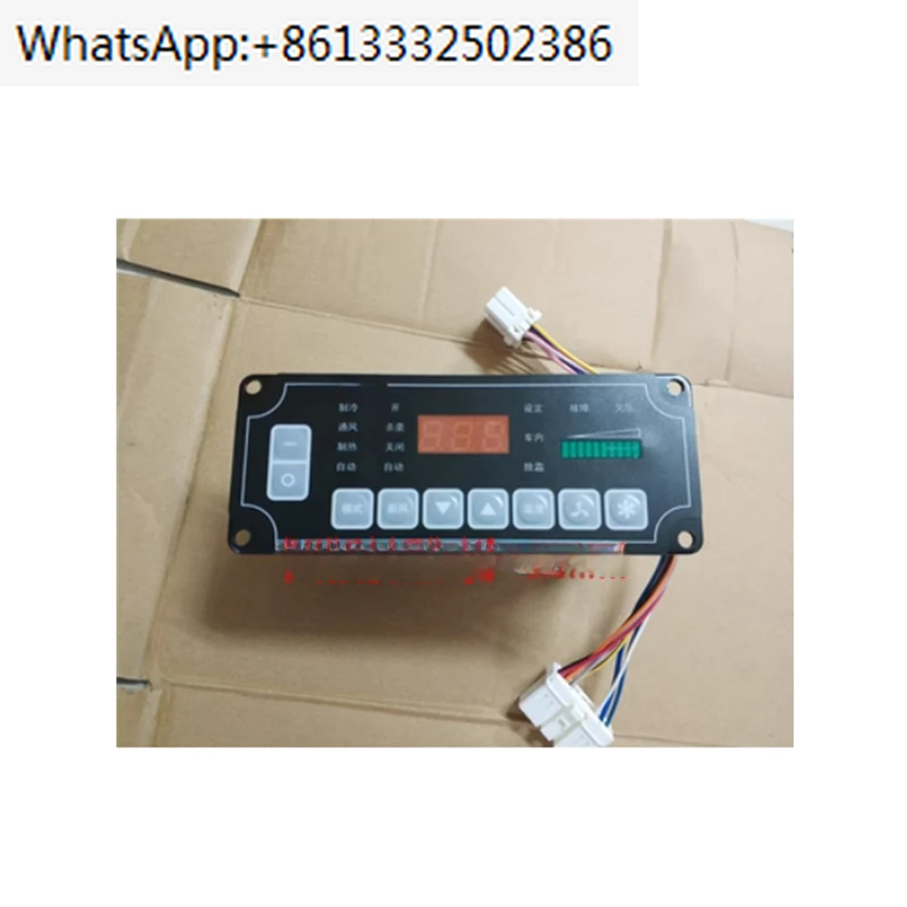 

Bus parts Songz air conditioning panel 5000360 for yutong higer kinglong bus