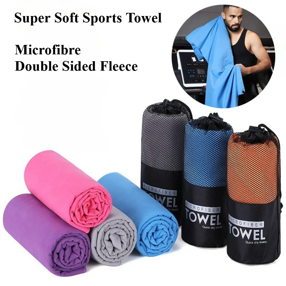 Thickened Microfiber Towel 40x80cm Travel Sports Quick-drying Large Hair Towel Super Soft and Lightweight Gym Swimming