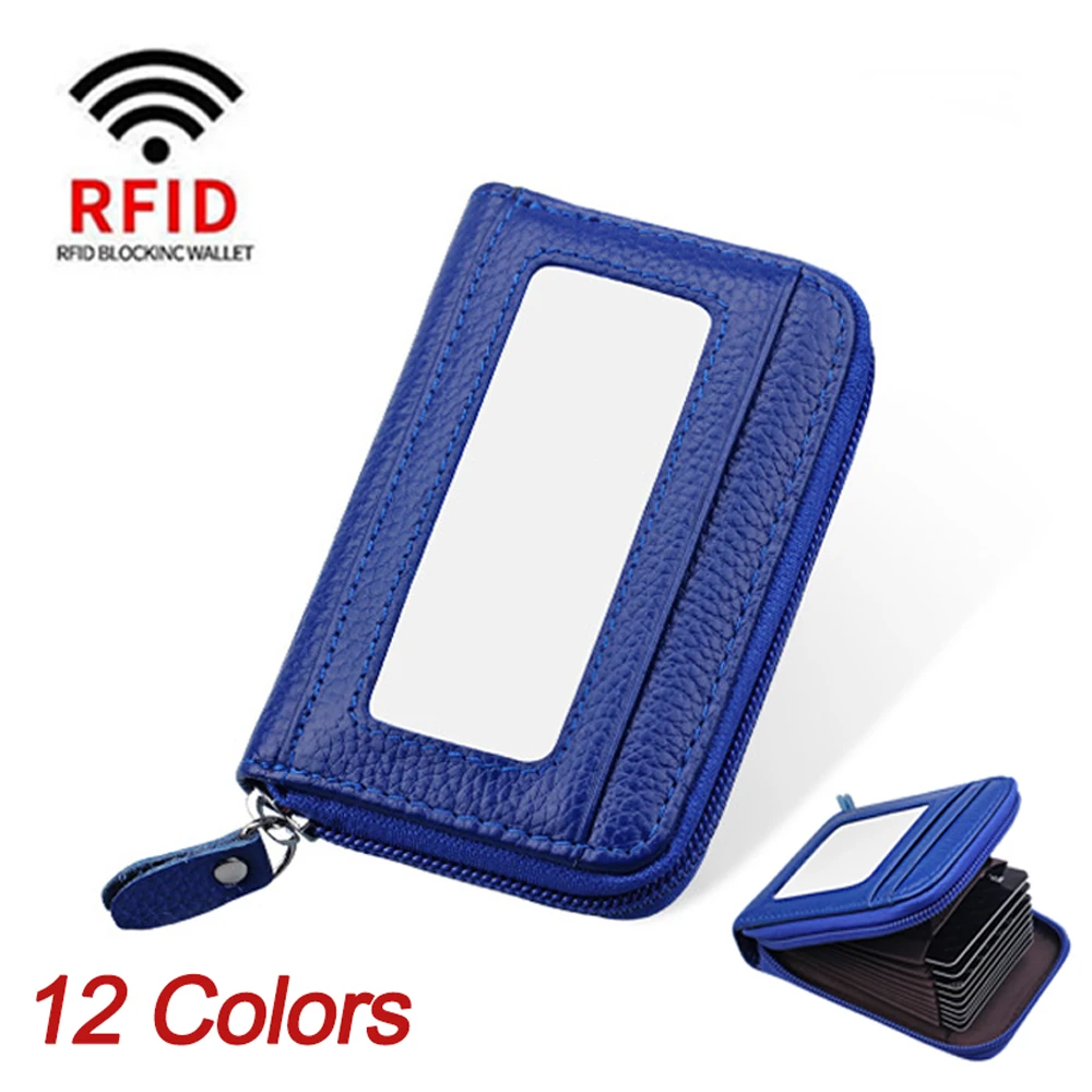 

Кожаный держатель для кредитных карт, с RFID-защитой