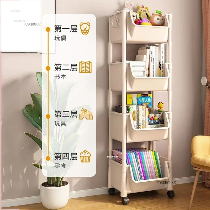 Home Children's Bookcases Rack Cart Toy Storage Reading Shelves children Furniture with Wheels Removable Floor Small Bookshelves