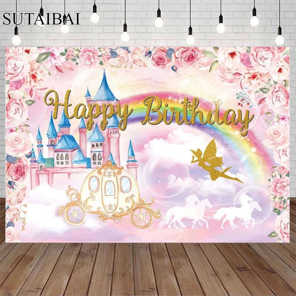 Princess Birthday Backdrop Royal Castle Birthday Rainbow And Flowe Girl  Happy Birthday Background Pink Castle Carriage Floral - Backgrounds -  AliExpress