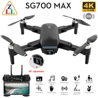 SG700 PRO MAX Drone 4K HD Camera Wide Angle 5G Drones Professional Brushless 50x Optical Follow RC Quadcopter Drones