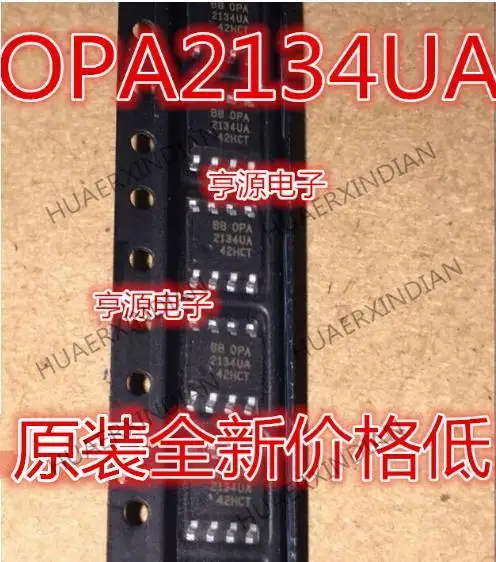 

10PCS New Original OPA2134 OPA2134U OPA2134UA