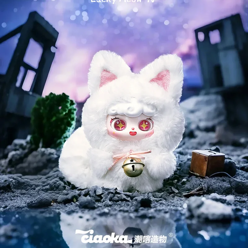 Ciaoka Lucky Meow IV Meow Language Star Wish Full Body Version