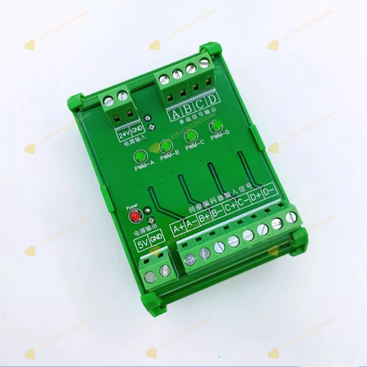 SPQ15Y VER2 Open Collector Signal Converter Module Differential NPN PNP 2/3/4 Ch