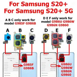 Dual Rear and Front Camera Module for Samsung Smartphone Replacement (Camera F)
