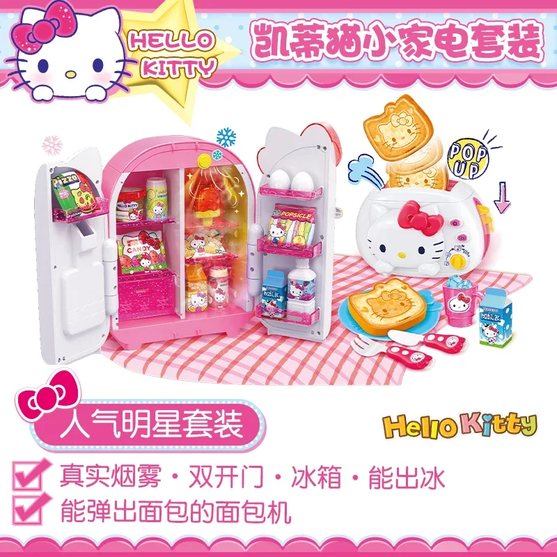 デコピン君！専用 S707092d2708547e6baa0ed0cc87dd