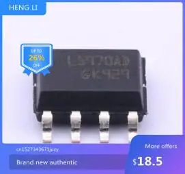 

Free shipping new L5970AD L5970A