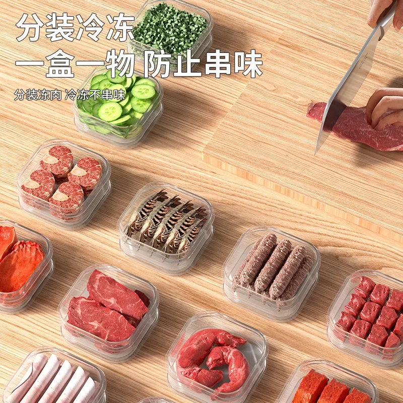 Refrigerator Storage Box Frozen Meat Storage Box Food Packaging Box Food Grade Refrigerator Special Arrangement 5