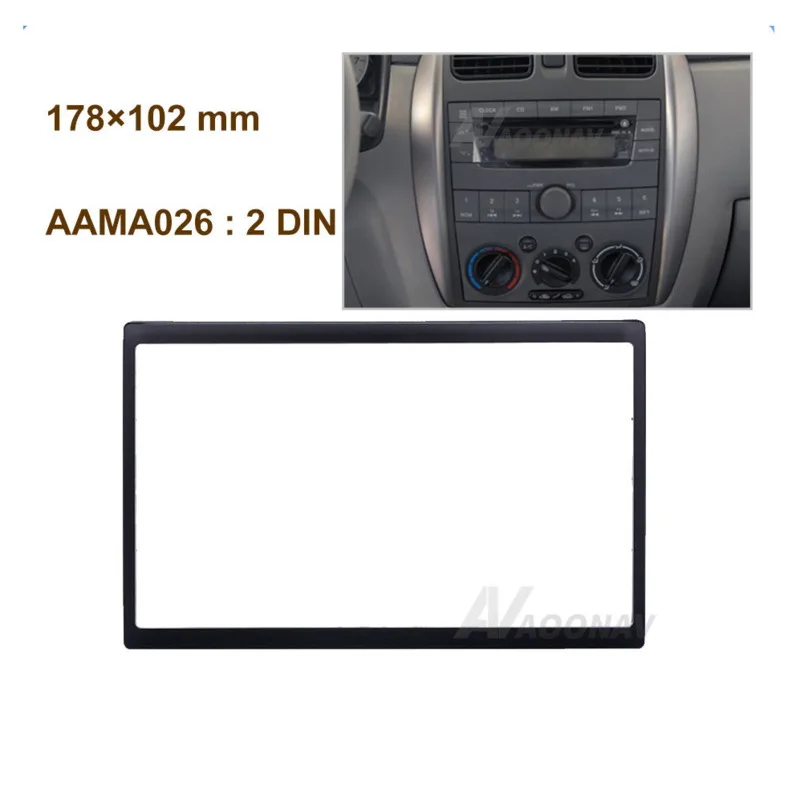 

2 DIN Car Radio Panel Car Tuning DVD Frame Stereo Panel Dashboard Mounting Accessories Mounting Frame Fit for Mazda Family 2002
