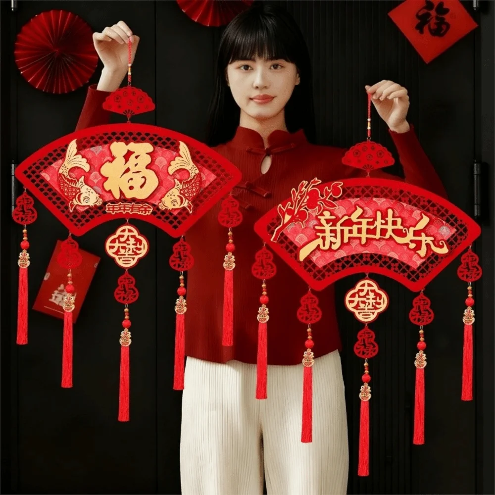 Chinese Style New Year Hanging Ornament with Tassels Traditional Fu Characte Pendants Handmade Blessing Horse Year Decoration