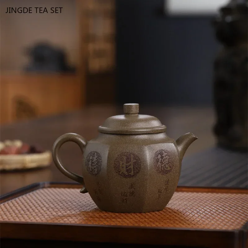 220ml Chinese Yixing Purple Clay Tea Pot Raw Ore Section Mud Filter Kettle Zisha Tea Infuser Custom Hand-painted Teapot