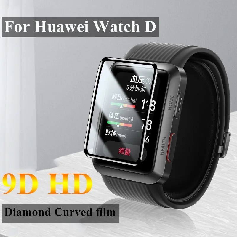 

9D Soft Tempered Glass for Huawei Watch D Screen Protector Film for Huawei Honor Band 6