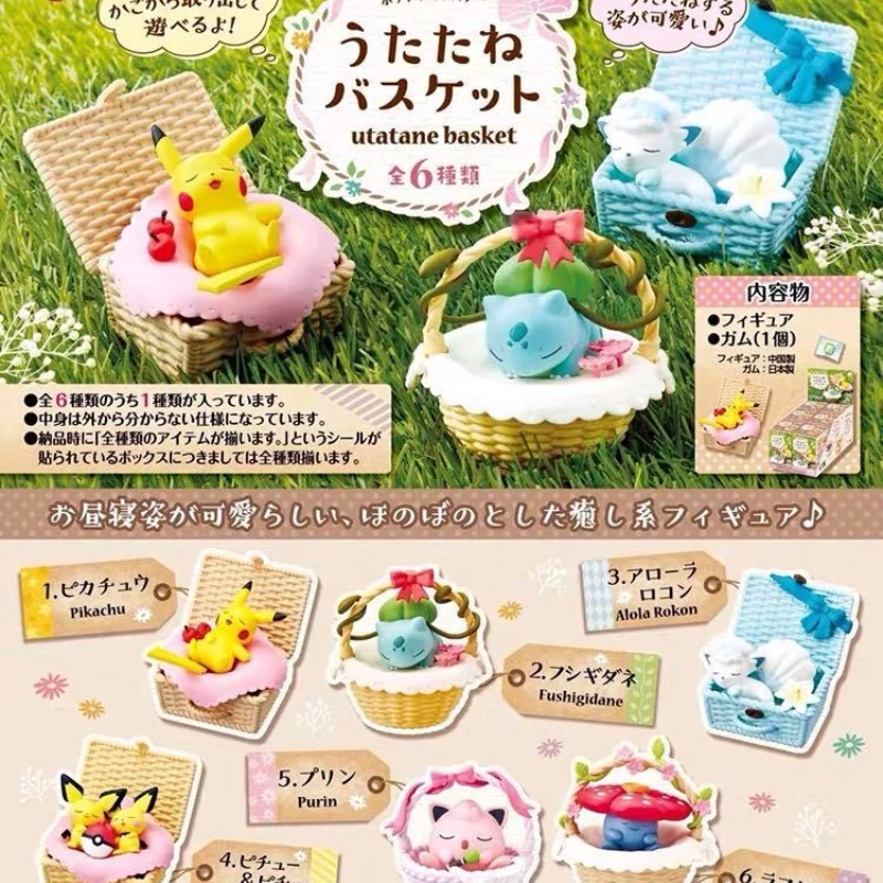 

6Pcs Pokemon Figure Pikachu Anime Action Toys Model For Children Birthday Gift Cute Decoration Cartoon Fashion Charmander 6 Type