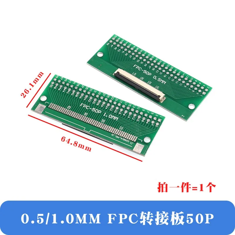 FPC/FFC Adapter Board 0.5mm to 2.54mm 6/8/10P/12/20P/24P/26P/30P/34P/40/60P 80pin DIP Board Pitch Converter Single PCB