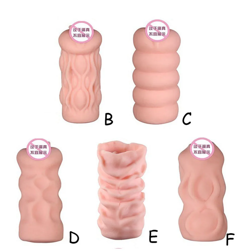 Уфа сексінің ханымдары