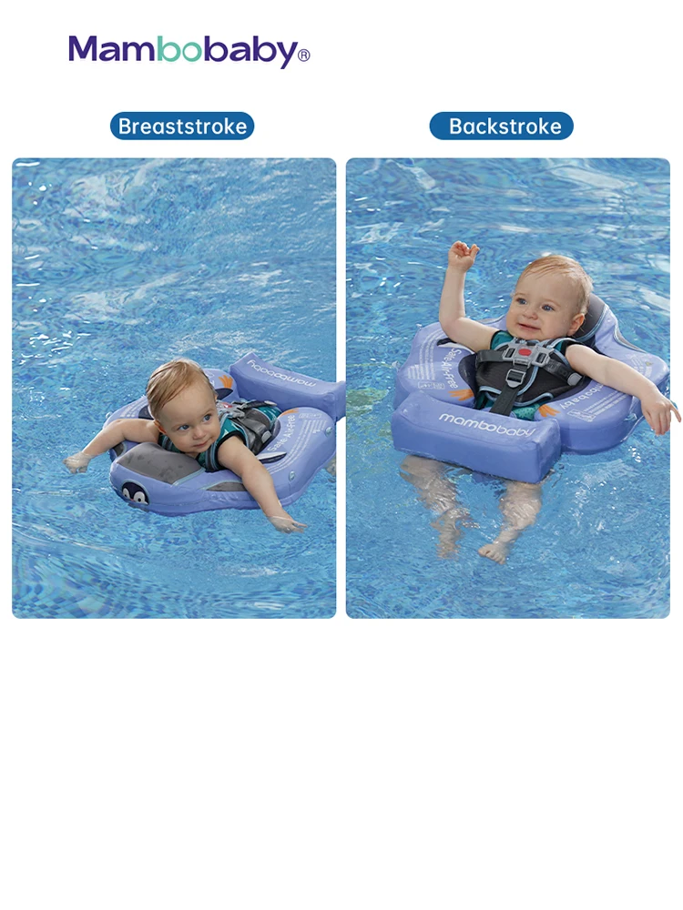Swimming Pool Float Mambobaby Baby Pool Float Blackproof Pool Mat For Infant Non-Inflatable Natation Buoy With Parasol Beach Toys For 3-24 Months