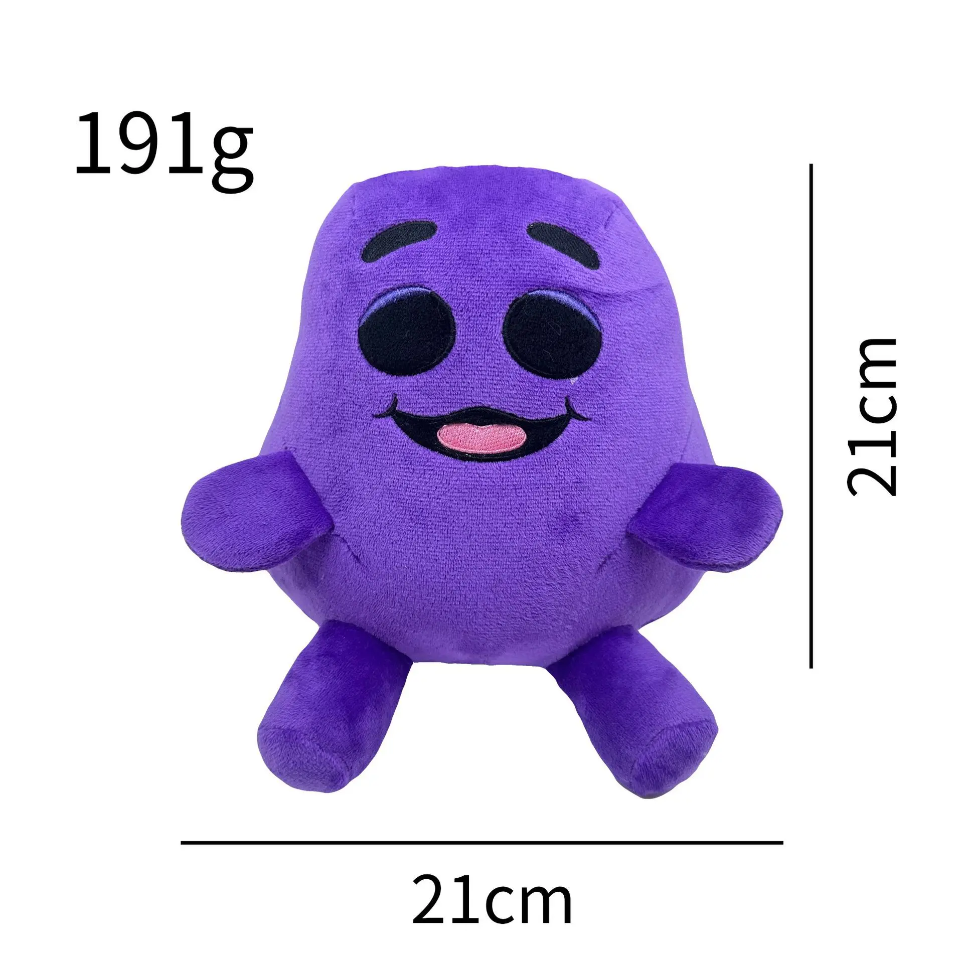 イエローハットのぬいぐるみ 非売品 イエローハット ハットにゃん マルチスタンド ぬいぐるみ