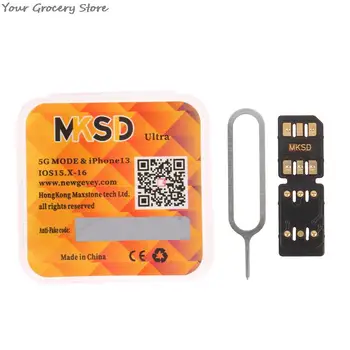 MKSD 울트라 5G SIM 카드 호환, Phone6, 7, 8, X, XS, XR, XSMAX, 11, 12/13 PM 상품 이미지