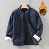 Fall Winter Chinese Style Men's Warm Cotton Padded Jacket Long Sleeve Ethnic Kung Fu Jackets Oriental Quilted Clothing 1