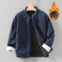 Fall Winter Chinese Style Men's Warm Cotton Padded Jacket Long Sleeve Ethnic Kung Fu Jackets Oriental Quilted Clothing 1
