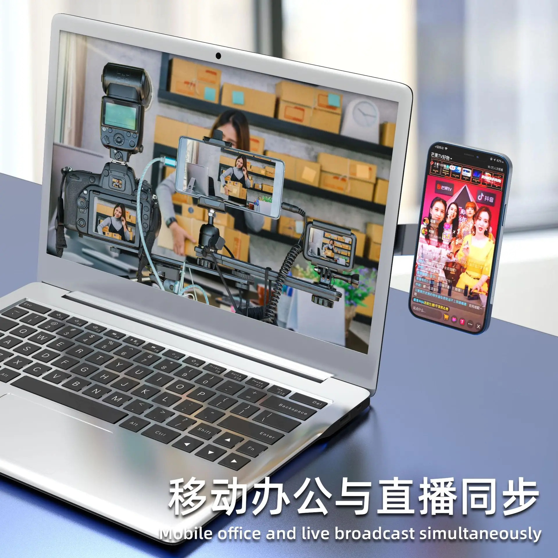 2 in 1 ��Ʈ�� ȭ�� ���� Ȧ��, ���׳�ƽ ���̽� Ȧ��, ���� ����Ʈ �º��� �� ���ĵ�, ���� ������ ���÷��� ����ũž �귡Ŷ