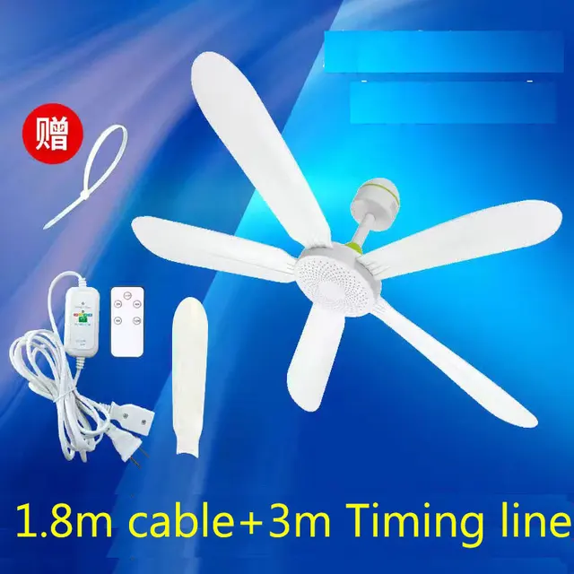DIA70cm 4.8M line
