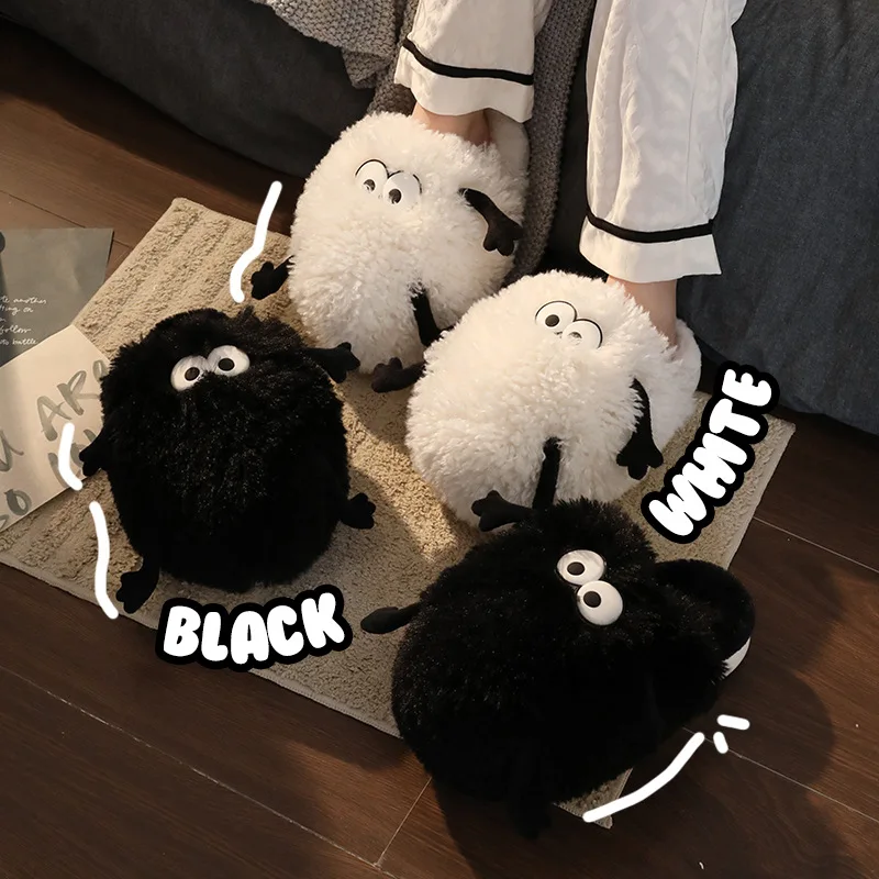

2023 Fall and Winter New Creative Cute Cinderblock Thickened Warm Non-Slip Plush Black and White Couple Models Cotton Slippers