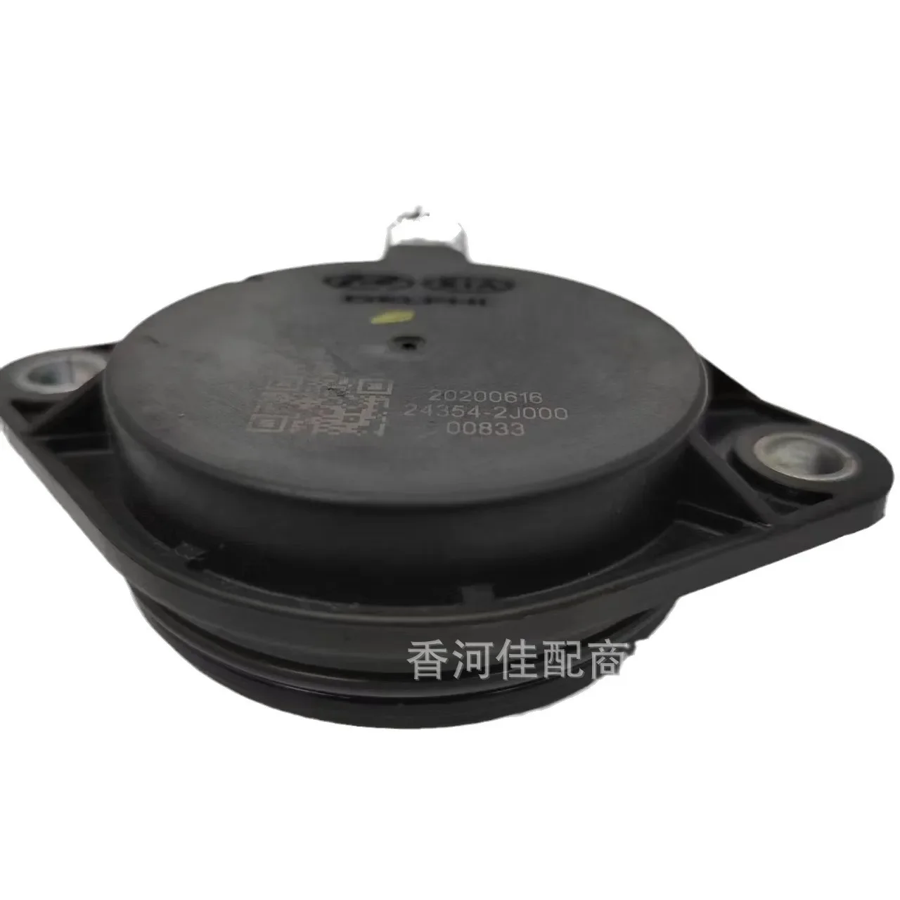 The VVT actuator of variable timing solenoid valve for intake and exhaust is applicable to 24354-2J000 24375-2M000.