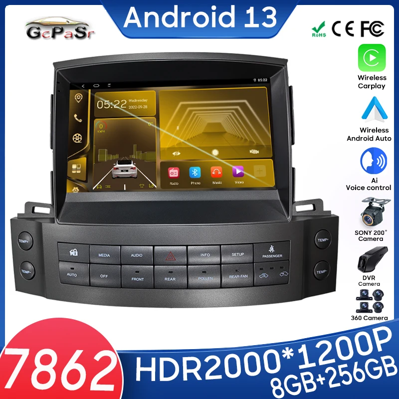 

7862 For Lexus LX570 J200 3 Ill 2007 - 2015 Android 13 Intelligent System Car Radio Player Bluetooth Wifi DSP No 2din DVD RDS
