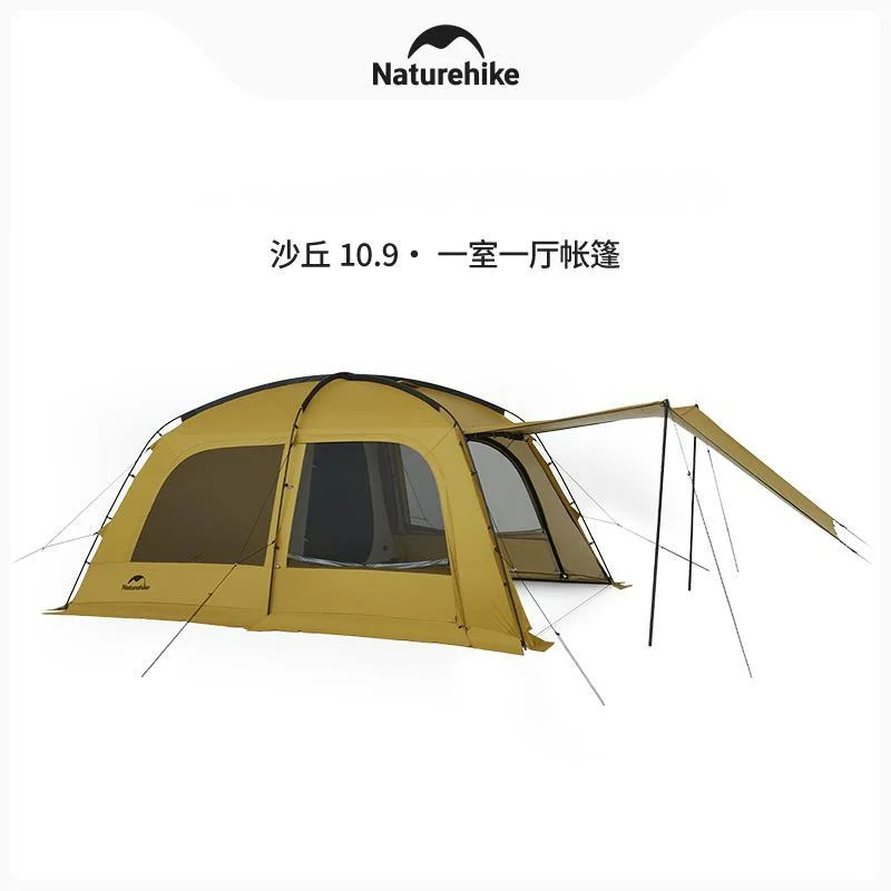 Naturehike Dune 76 One Hall Tent テント 【公式通販】 Naturehike Dune 76 One Hall Tent テント 【公式通販】