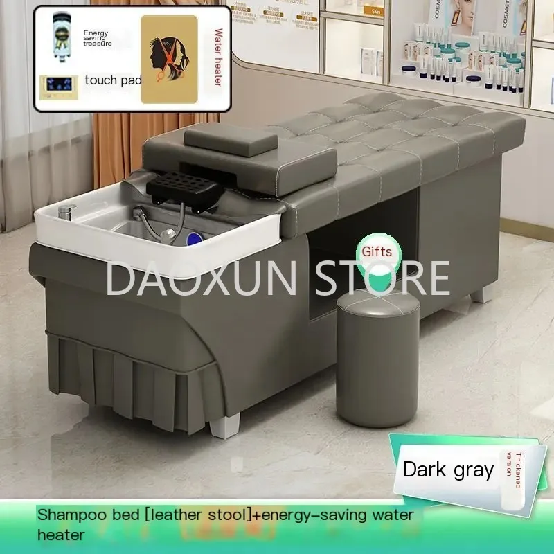 Head Spa Hair Washing Bed Massage Water Circulation Comfort Luxury Shampoo Chair Salon Silla Peluqueria Salon Furniture MQ50SC