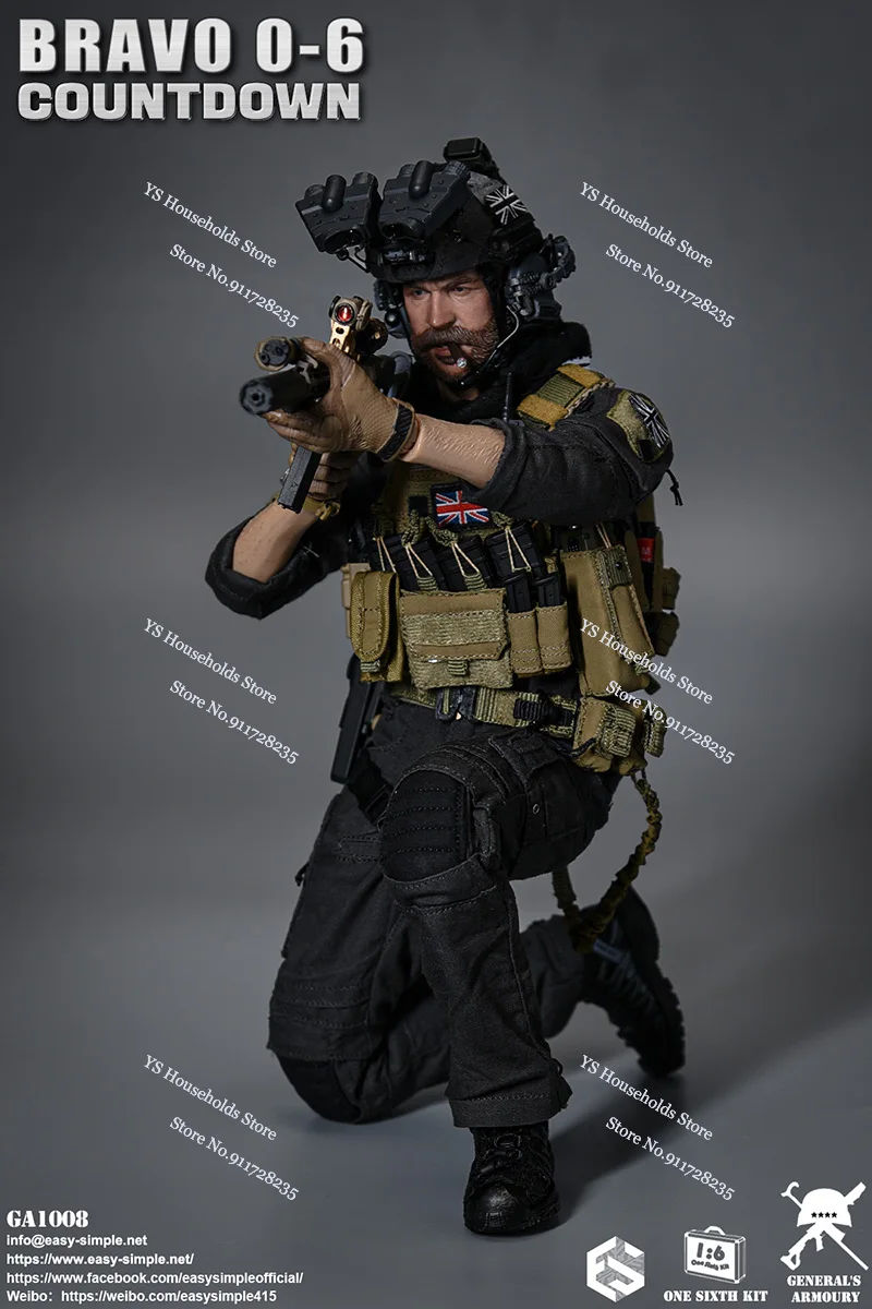 GA1008 BRAVO 0-6 COUNTDOWN 1/6キャプテンプライス 0-6 Bravo