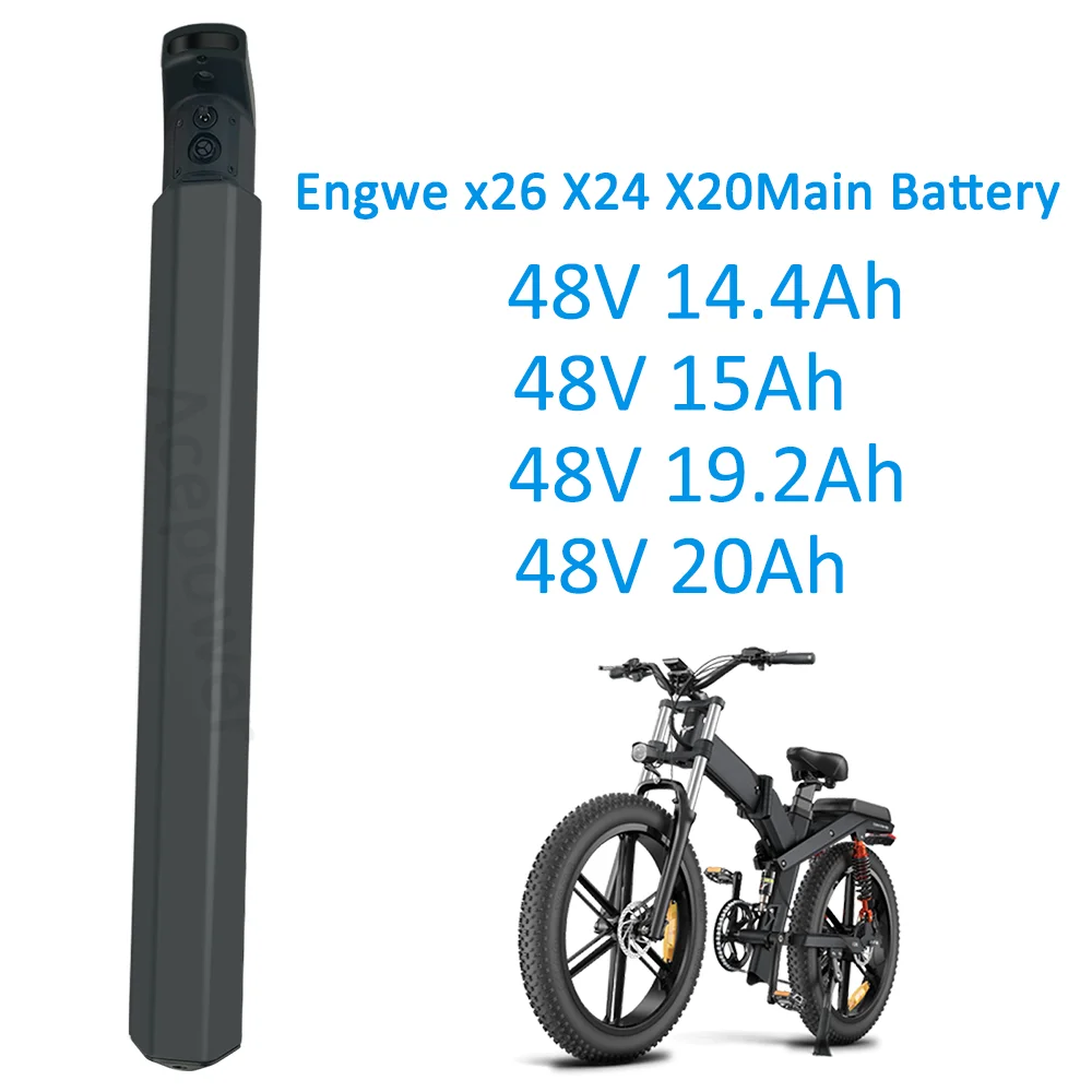 Engwe X26 X24 X20 電動自転車バッテリー 48V 14.4Ah 19.2Ah Engwe X26 X24 X20 電動自転車バッテリー 48V 14.4Ah 19.2Ah