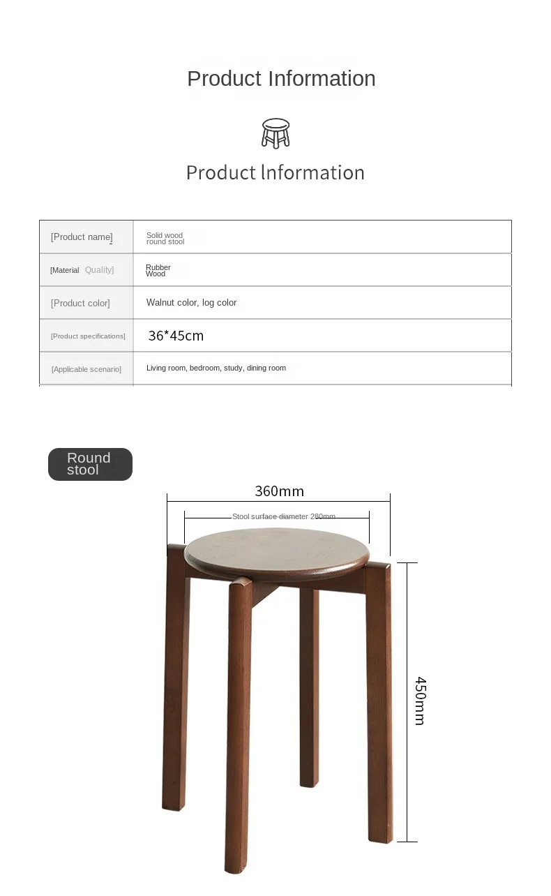 Dining Table Stool Household Solid Wood Living Room Dining Room Stackable Modern Simple Square Round Rubber Wood Drop-shipping