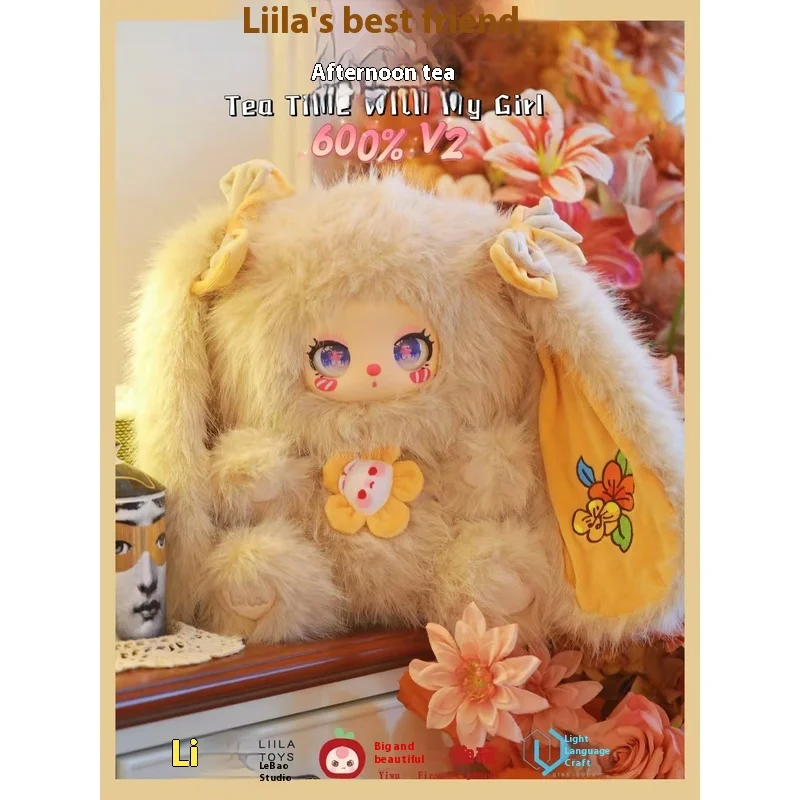 Liila 600% V2 Lila'S Besties Afternoon Tea Series Plush Blind Box