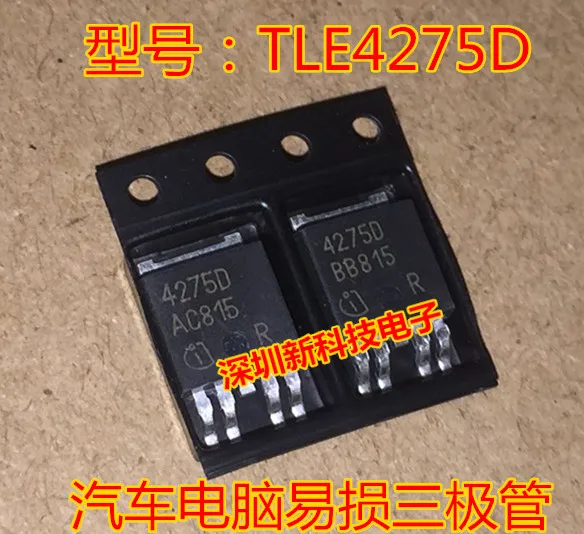 

Бесплатная доставка 4275D TLE4275D , 5 шт., оставьте комментарий