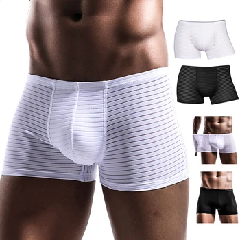 Slip boxer da uomo con custodia totale in rete, confortevole, rinfrescante, traspirante, traspirante, elastico in vita 1