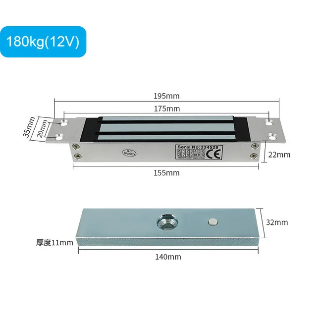 180Kg-12V#2