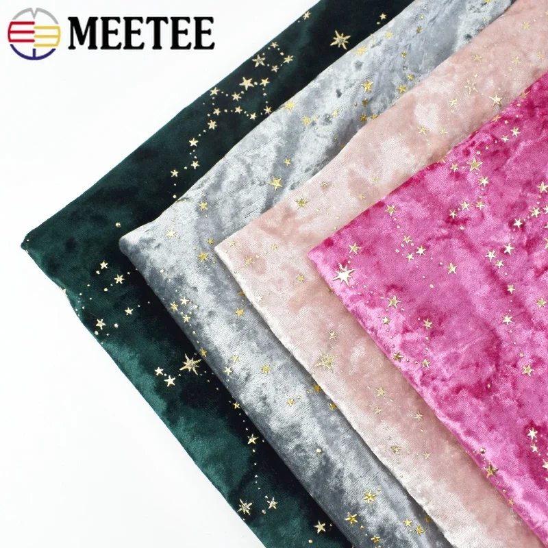 Meetee 45*145cmm 90X145cm 폴리 에스터 스판덱스 의류 직물 의류 드레스 직물 DIY 탄성 벨벳 천 바느질 액세서리