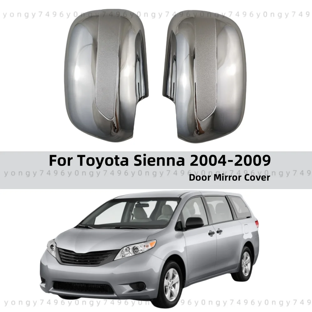 Toyota Sienna 용 자동차 백미러 액세서리 2004 2005 2006 2007 2008 2009 광택 블랙 탄소 섬유 도어 미러 커버 트림