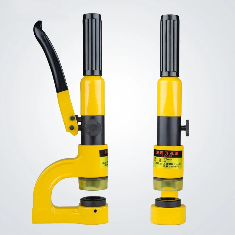 Perforadora Manual Para Riego Por Goteo - Herramienta De 3 Mm Para Hacer Agujeros En Mangueras De PE/PVC