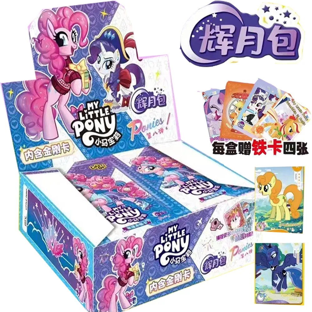 Genuine My Little Pony Girl Cards For Children Eternal Theme Of Friendship The Eighth Bomb In The Moon Bag Rare Collector Cards