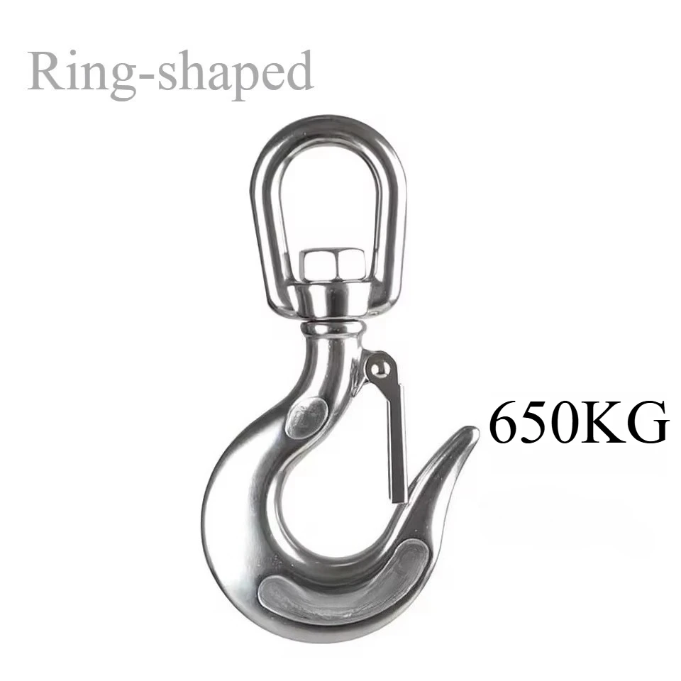Ring-shaped 650KG