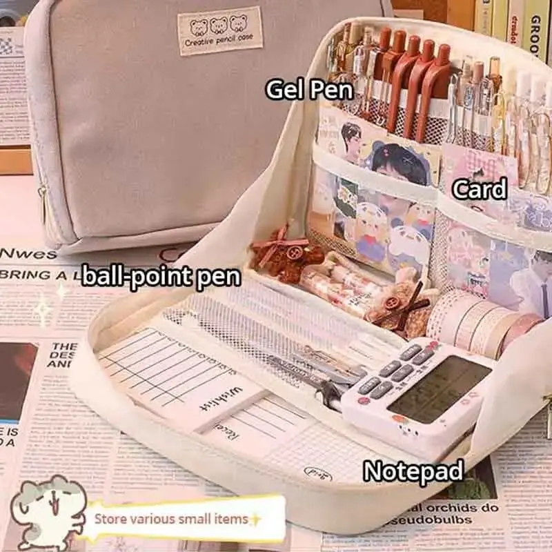 Pencil Case Large Capacity Cute Student