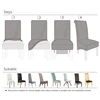 1 PC High Back XL Size Chair Cover Silver Fox Velvet Fabric Stretch Chair Covers For Home Dining Room Wedding Hotel Banquet 5