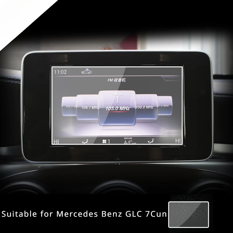 

For Mercedes Benz GLC 2016-2019 Tempered Glass Navigation Screen Protection Anti-scratch Film Steel Portective Auto Accessories