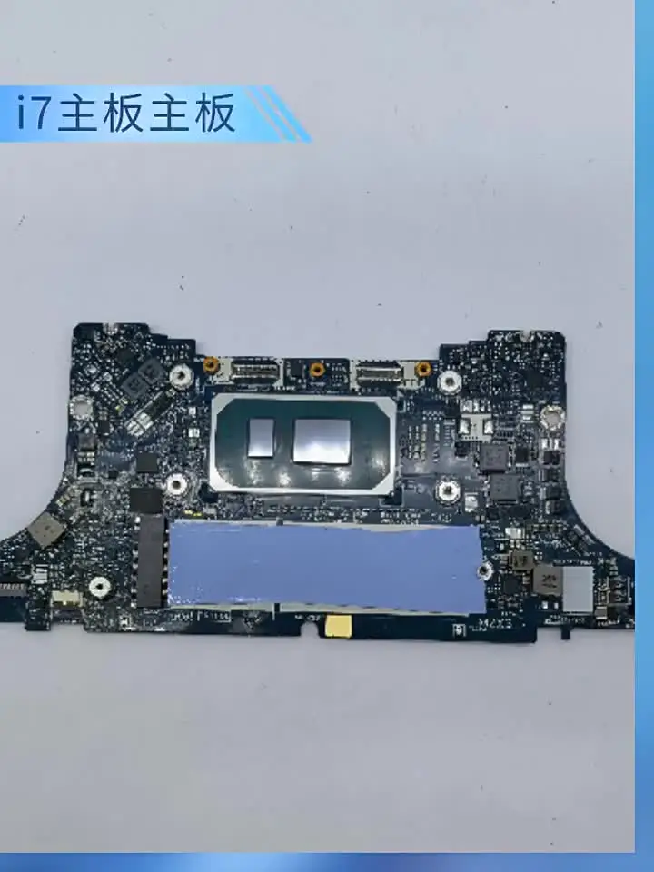 Carte mère HP 4441S 4540S 712924-001 I3-3217U - Autonomiser l