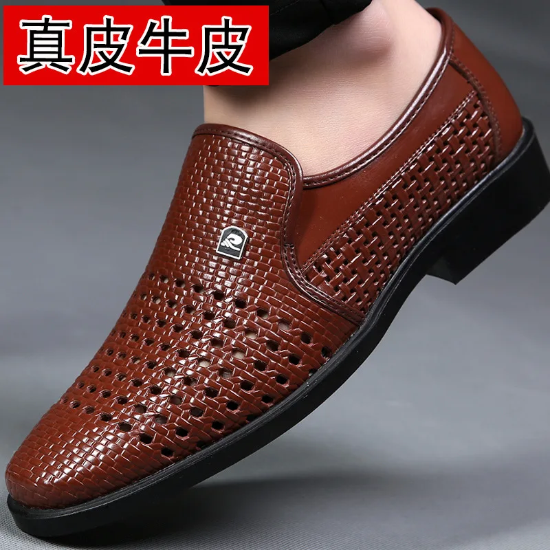 

Genuine leather men's sandals leather shoes summer leather holes breathable hollowed out white business dress casual shoes